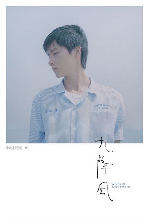哪里哪里可以做假中国民生银行存款证明