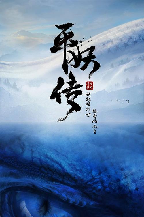 哪里哪里可以做假的的阿肯色州驾照